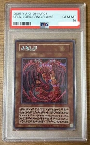 Yu-Gi-Oh PSA10 Uria Lord of Searing Flames LPG1 Secret Rare 2025 Japanese - Picture 1 of 6