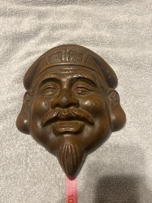 Máscara de Ferro Daikokuten Mitologia Japonesa Deus da Riqueza, Prosperidade… Ferro Fundido - Imagem 1 de 4