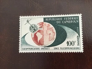 ICOLLECTZONE Cameroon C45 VF hinged - Picture 1 of 1