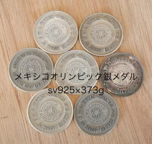 Mexico Olympic 1968 Medal Silver 925 7 Piece Set No Case Used - Picture 1 of 5