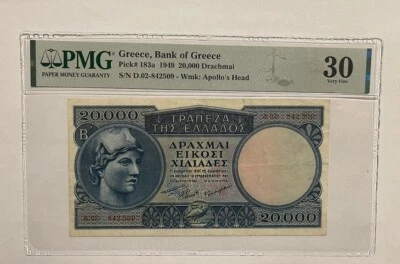 Grecia 20.000 Dracmai 1949 P-183a Clasificado PMG 30 Muy Fino Foto 1 de 2