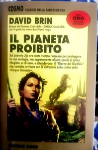 COSMO ORO 181 DAVID BRIN Il pianeta proibito 1999 Prima edizione - Picture 1 of 2