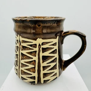 Coffee Mug Tribal Tiki African Style Etched Vintage - Picture 1 of 3