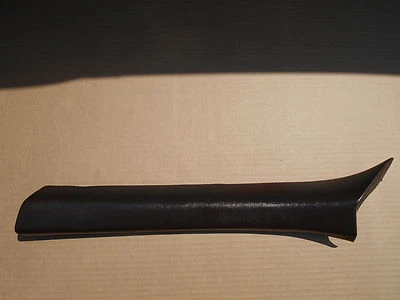 PANEL PILAR DELANTERO IZQUIERDO MERCEDES OEM 300 350 380 420 500 SEL 560 SEL 1266900525  Foto 1 de 4