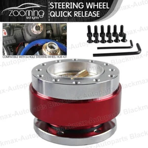 Kit universal de buje de liberación rápida para volante de automóvil Snap Off Boss rojo - Imagen 1 de 8