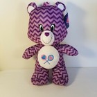 Care Bears Share Bear 12" Plush Purple Zig Zag Striped Lollipop KellyToy 2017