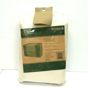 Garden Treasures Firepit Cover (0328310) (SRPC06) Color Beige-Khaki  - Picture 1 of 2