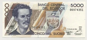 Ecuador 5000 Sucres 12-7-1999 Pick 128 UNC Uncirculated Banknote  - Picture 1 of 2