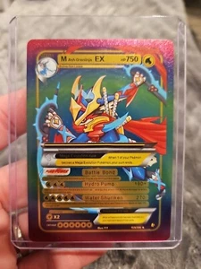 M Ash Greninja EX Rainbow Foil Fan Art Vinyl Collector Pokemon Card 159/300 - Picture 1 of 5