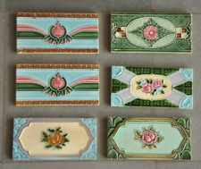6 Pc Vintage Colorful Different Flower Embossed Ceramic Tiles,Japan