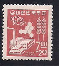 Korea  1966  Sc # B8  Semi Postal Stamp   MNH   (3-2862)