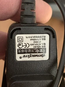 Adattatore AC/DC per uscita Sky Wolf Eye 3,7 V, 450 MA - Foto 1 di 3