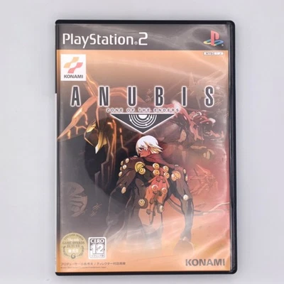 Anubis Zone of The Enders / The 2nd Runner 2003 PlayStation PS2 Japanese version - Image 1 of 4