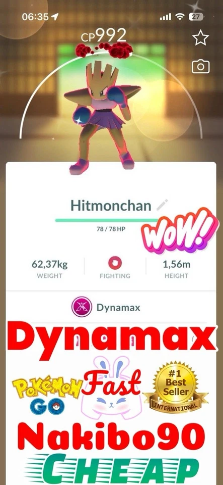 Pokemon✨Shiny Dynamax Hitmonchan ✨P’TC✨Go✨Trade✨Read Describe