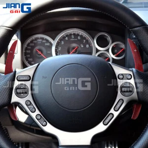 Carbon Fiber Steering Wheel Shift Paddle For 2007-2016 Nissan GT-R GTR R35 - Foto 1 di 9