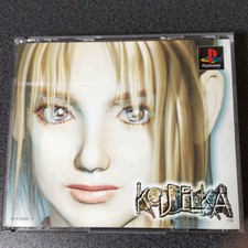 .PSX.' | '.Koudelka.