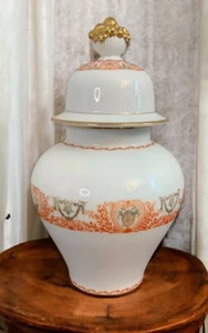 Rosenthal Lidded Ginger Jar Vase White Porcelain Orange Accents 12” - Picture 1 of 16