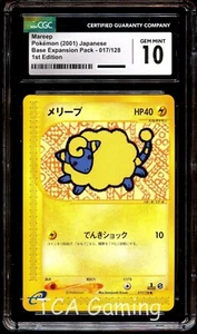 CGC 10 GEM MINT Mareep 017/128 E1 Expedition Base Set Japanese Pokemon Card - Picture 1 of 2