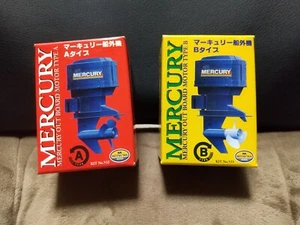 Vintage Rare MITSUWA Mercury Outboard Motor Type A and Type B set - Picture 1 of 3