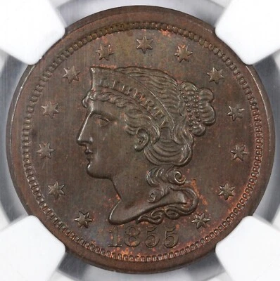 1855 1c Upright 55 Braided Hair Large Cent NGC MS 65 BN - Image 1 of 4