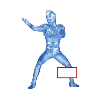 Banpresto Ultraman Gaia Hero's Brave Statue Figure Ultraman AGUL (V2) (ver.B) - Image 1 of 4