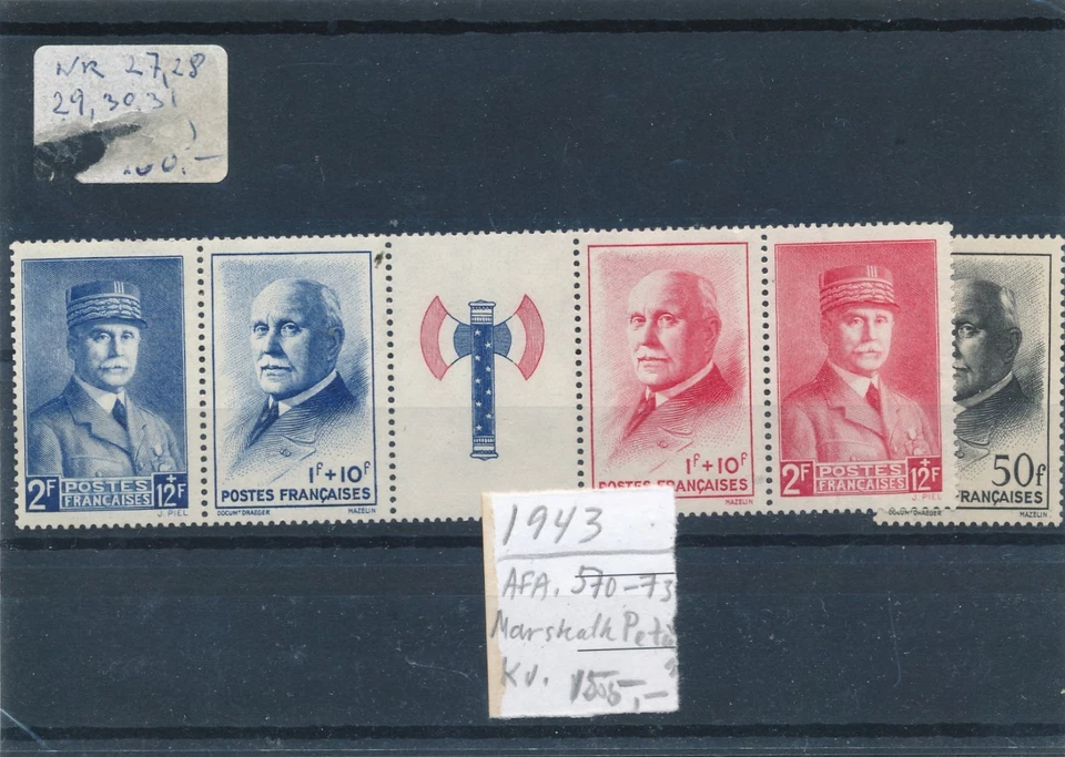 France 1943 - Marskalk Petein - 5-strip - AFA 582 - Value 15£ - Image 1 of 1