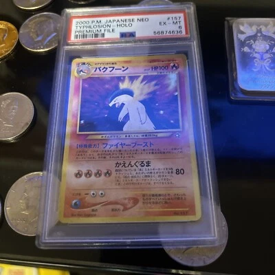 2000 Pokemon Japanese Neo 157 Typhlosion-Holo Premium File PSA 6 - Image 1 of 4