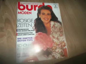 Burda Heft März 1992 Schnitte komplett - Bild 1 von 1