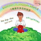 Matteo in Doggy's World: How dogs show their mood by Sara Platto (English) Paper