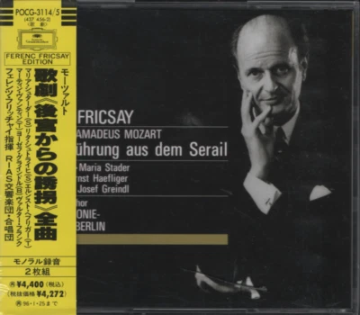 Mozart: Entführung - Stader, Haeflinger, Greindl, Fricsay - DGG Japan 2CD  neu - Bild 1 von 2