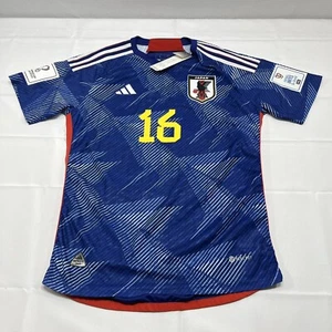 Nueva con etiquetas Camiseta local Adidas 2022 azul Japón FIFA AFC Takehiro Tomiyasu grande calce ajustado - Imagen 1 de 15