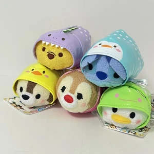 Disney Store Japan Plush Tsum Tsum RAIN Rainy Day Stuffed Toy Complete Set of 5 - Picture 1 of 19