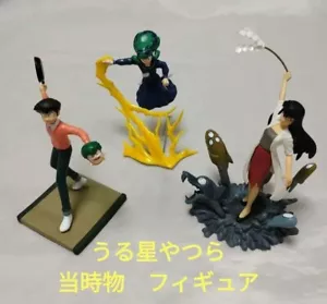 Urusei Yatsura Figur Lot 3 Set Lum Ataru Retro Rare Rumic Anime Japan M493 - Bild 1 von 20