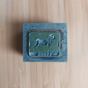 MATRICE TIPOGRAFICA-CLICHE'-METALLO RETTANGOLARE-ZODIACO-SEGNO ZODIACALE-LEONE - Picture 1 of 3