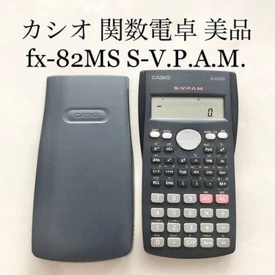 Casio fx-82MS Scientific Calculator 2-Line Display Good Condition, 240 Functions - Image 1 of 4