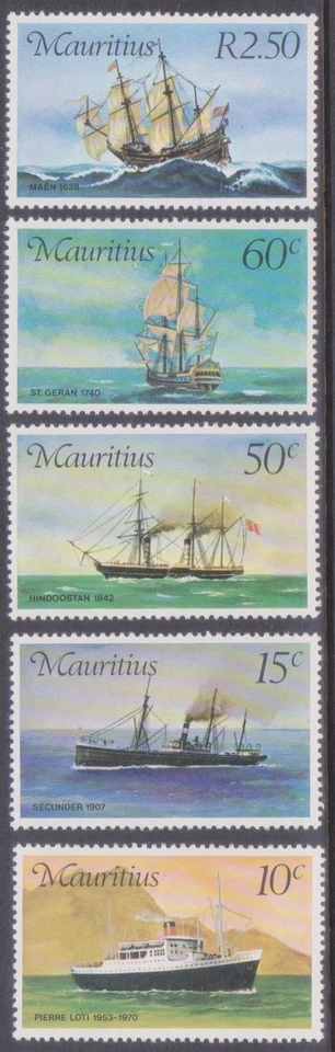 (F351-27) 1976 Mauritius set of 5stamps Mail carriers ships (AB)  (XS28) — 第 1/1 张图片