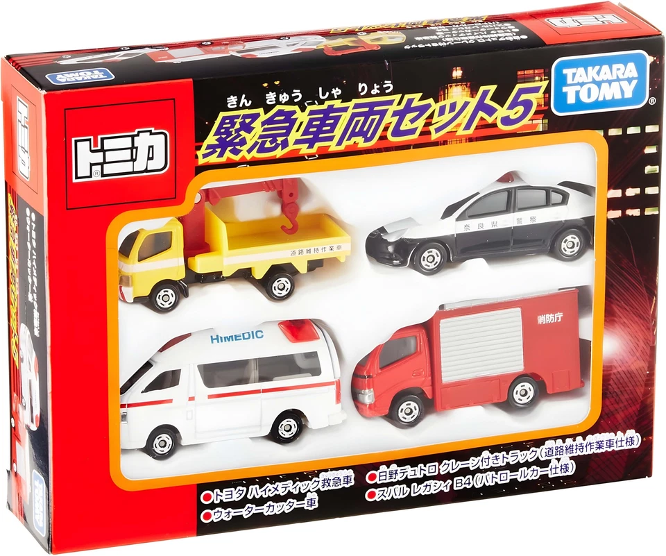 TAKARA TOMY "Tomica Emergency Vehicle Set 5" Mini Car Car Toy Male 3 years - Image 1 of 1