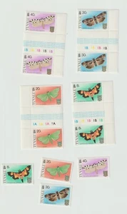 Tuvalu  Stamps  138-141, MNH.  Butterflies 1980 Gutters Pairs  & Singles - Picture 1 of 1