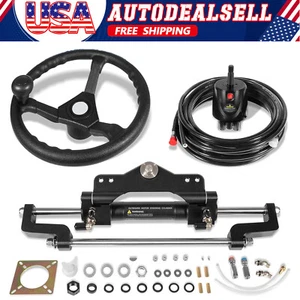 Kit de dirección hidráulica marina 200 HP con volante para Yamaha, Honda, Mercury - Imagen 1 de 11