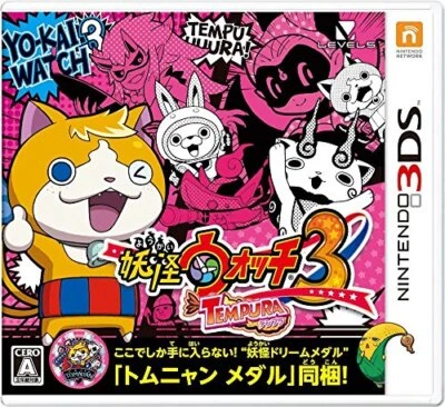 Nintendo 3DS Yo-kai Watch 3 Tempura w/Yokai Dream Medal Tomnyan CTR-P-BY4J NEW - Image 1 of 4