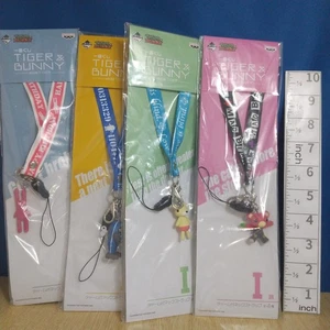 A78047 TIGRE Y CONEJO Ichiban-Kuji Mascota Dije Correa para el cuello 4 piezas - Imagen 1 de 4