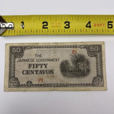 Billete de 50 centavos del gobierno japonés invasión de la Segunda Guerra Mundial moneda de guerra Foto 1 de 4
