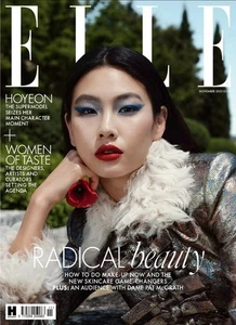 British Elle Magazine (UK) - November 2025 - Hoyeon - Radical Beauty - Picture 1 of 1