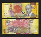 Bahamas $5 Dollars 2020, P-78A, Central Bank, Colorful New Type, Pack Fresh Unc