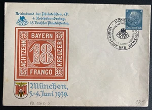 1939 Munich Germany Stationery First Day Cover FDC Philatelic Exhibition - Picture 1 of 2