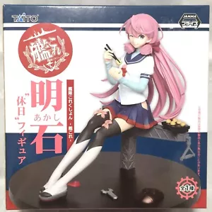 Colección Kantai: Figura Akashi Taito 2015 - Imagen 1 de 5