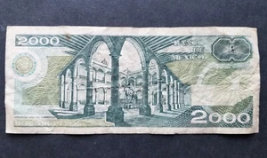 MEXICO 2000 Thousand / Dos Mil PESOS Banknote 1987 # 86 b Paper Note Series CS - Picture 1 of 2