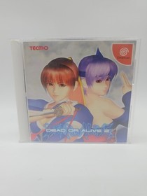 Dead or Alive 2 [Limited Edition] JP Sega Dreamcast w/ Reg Card
