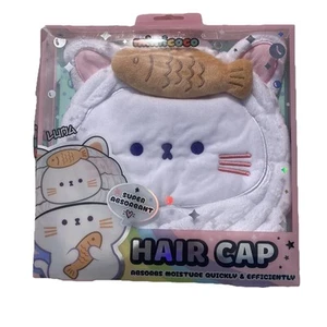 Mimicoco Luna The Cat Super Absorbant Hair Cap One Size Fits Most New in Box - Picture 1 of 6