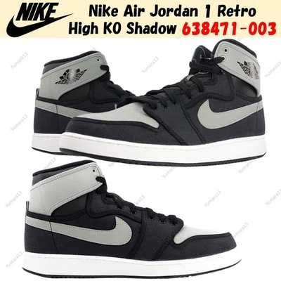 Nike Air Jordan 1 Retro Alto KO Sombra 638471-003 Para hombres Talla Foto 1 de 4